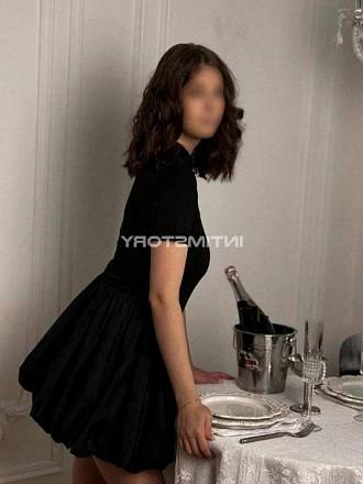 Полина