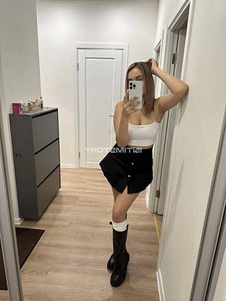 Алина