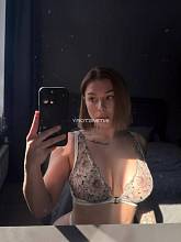 Фотография Sierra