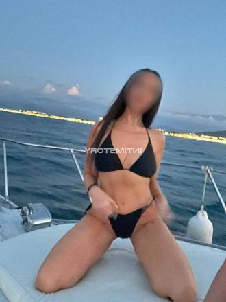 Диана