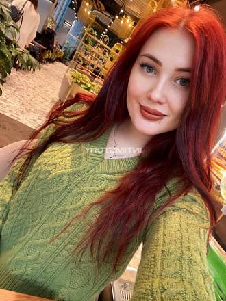 Натали