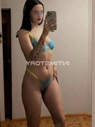 Карина