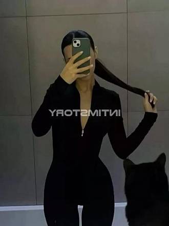 Настя