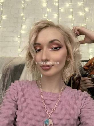 Николь