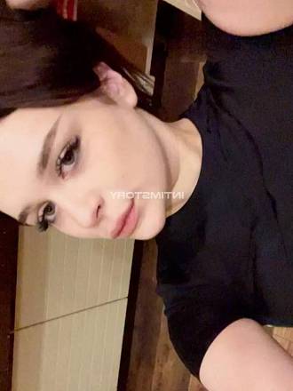 Алина