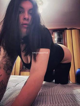 Алина