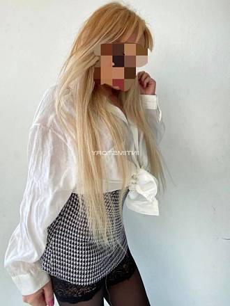 Тая