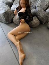 Фотография ИЗАБЕЛЛА