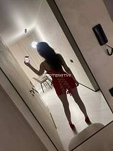 Фотография Вика Выезд
