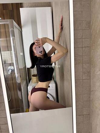 Юлианна есть Вирт