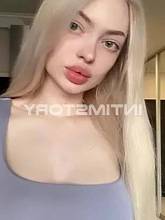 Фотография Наталья