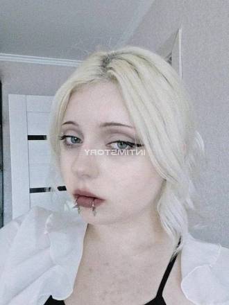 Света