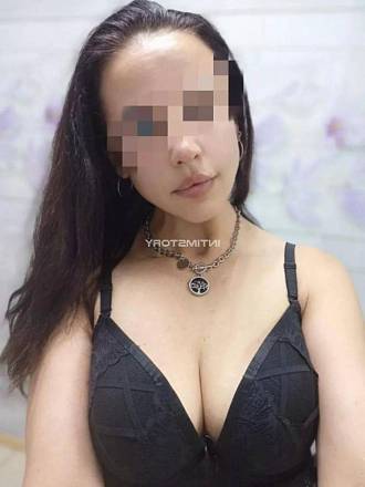 Катя