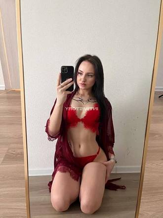 Лиза
