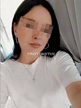 Фотография КРИСТИНА