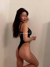 Фотография Ари массаж