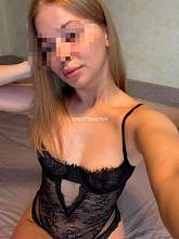 Фотография Кристина