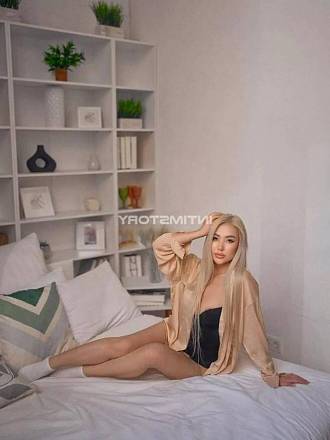 Ариэлла