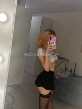 Фотография София