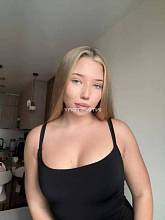 Фотография BESTIA