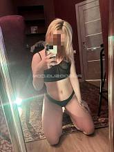 Фотография Алина