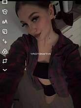 Фотография Соня