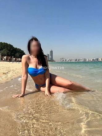 Алина